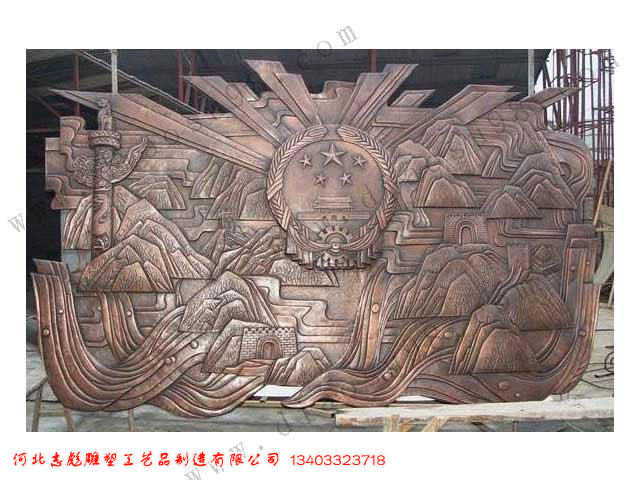 國(guó)輝創(chuàng)意浮雕