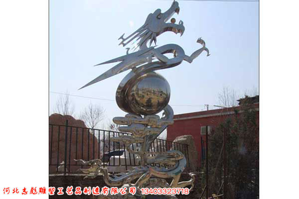 抽象廣場(chǎng)雕塑